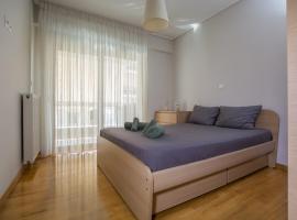 Lovely New Βuild Flat Near Metro - Free Parking, hotel in zona National Glyptotheque, Atene