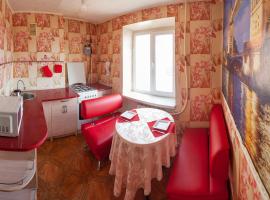 Apartment Mira 35: Kryvyi Rih şehrinde bir kiralık tatil yeri