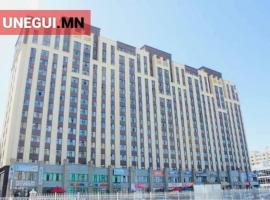 Home away home in the heart of UB, Mongolia, viešbutis Ulan Batore, netoliese – Dunjingarav Shopping Mall