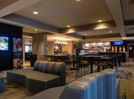 Courtyard by Marriott Nashville at Opryland: Nashville'de bir otel