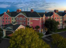 Residence Inn by Marriott Charleston Airport, hotel perto de Aeroporto Internacional de Charleston - CHS, Charleston