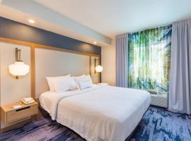 Fairfield Inn and Suites by Marriott Tampa North, hotel com piscinas em Tampa