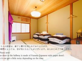 Couch Potato Hostel - Vacation STAY 88241, ubytovanie typu bed and breakfast v destinácii Matsumoto