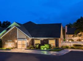 Residence Inn Hartford Windsor, ξενοδοχείο σε Windsor