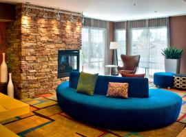 Fairfield Inn & Suites by Marriott Watertown Thousand Islands, מלון בווטרטאון