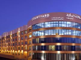 Courtyard Riyadh by Marriott Diplomatic Quarter, Marriott hotel in Riyadh