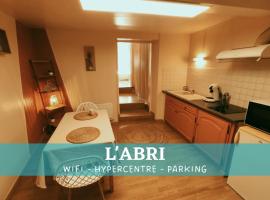 L'Abri - Focalimmo (centre Foix)、フォワの格安ホテル