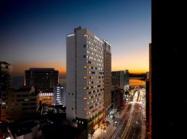 Fairfield by Marriott Busan, hotel em Haeundae, Busan