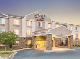 Fairfield Inn & Suites by Marriott Columbus, hotell sihtkohas Columbus lennujaama Columbus Metropolitani lennujaam - CSG lähedal