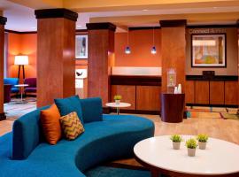 Fairfield Inn and Suites New Buffalo, отель в городе Нью-Буффало