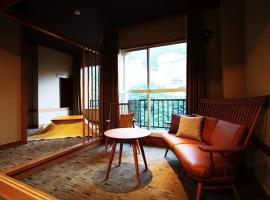 Hotel Shirakawa Yunokura: Nikko, Kinugawaonsen Ropeway yakınında bir otel