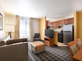 TownePlace Suites Gaithersburg, מלון ידידותי לחיות מחמד בגייית'רסבורג