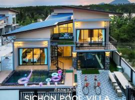 สิชลพูลวิลล่า -Sichon Pool Villa, cabaña o casa de campo en Ban Nai Khao