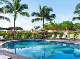 Courtyard by Marriott Maui Kahului Airport, hotel in Kahului