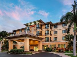 Courtyard by Marriott Maui Kahului Airport، فندق في كاهوليو