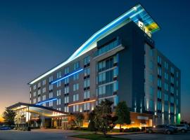 Aloft Hotel Rogers Bentonville, отель в городе Роджерс