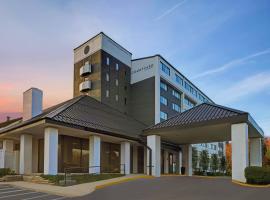 Courtyard Chicago Elmhurst/Oakbrook Area, hotel cerca de Odeum Sports and Expo Center, Elmhurst