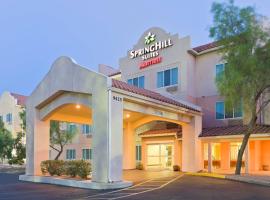 SpringHill Suites Phoenix North, hotel near The Art Institute of Phoenix, Phoenix