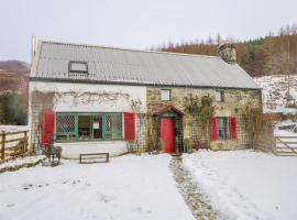 The Old Mill, готель у місті Б'юлі