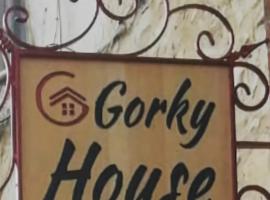 GorkyHouseUrla, Hotel in Ildir