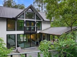 Fall Hideaway - VailsBluff - Romantic Escape, вила в Броукън Боу