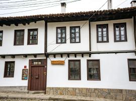 Razsukanova house , Разсукановата къща, villa en Elena