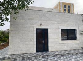 Moon Apartments, holiday rental in Jerash