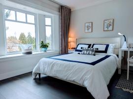 Nice home away at Vancouver near YVR, hotel near Bridgeport Skytrain Station, Vancouver