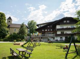 Familiengasthof St. Wolfgang, hotel u gradu Špital an der Drau