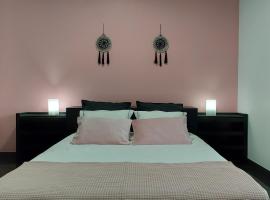 Retiro das Camélias 1，位于Lajes das Flores的公寓