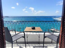 Flisvos Apartments, hotell i Tinos stad