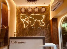 El mansour hotel apartmen 84, apartament cu servicii hoteliere din Mansoura