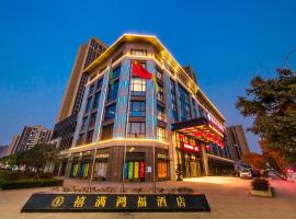 Hilmanhomeful Hotel - Caijia Subway Station, hotelli kohteessa Chongqing