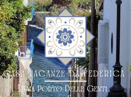DA FEDERICA Casa Vacanze BAIA PORTO DELLE GENTI, hotel v destinácii Lipari
