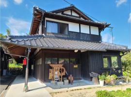 Guest House Himawari - Vacation STAY 32619、美祢市のホテル
