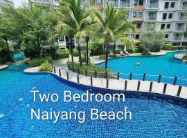 D4 The Title Residencies Naiyang Two Bedroom Phuket، فندق مع مسابح في شاطئ ناي يانغ