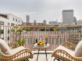 CARMEL MARKET - Exclusive Collection - By HOMY