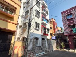 Garden Guest House near rene tower, acropolis mall, hotel near Ruby General Hospital, Kolkata