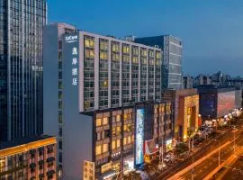 Urcove by HYATT Shanghai Wujiaochang