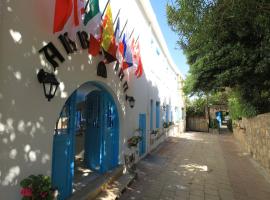 Bellapais Abbey Boutique Hotel, hotel in Girne