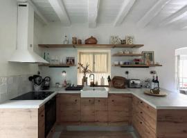 Nespola di Campiello