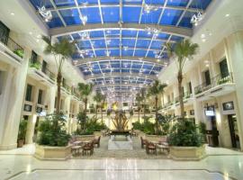 Beijing Jinlong Hotspring Hotel, hotel v Pekingu