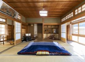 Ichimaru Ryokan - Vacation STAY 35990v, hotel in Tenkawa