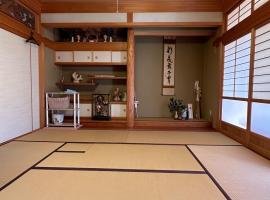 Guesthouse Tosa Hanare - Vacation STAY 14262, Pension in Kōchi