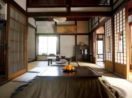 Zushi - House - Vacation STAY 14472, holiday home in Zushi