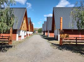 COMPLEJO AIKEN CURA, hotel in Junín de los Andes