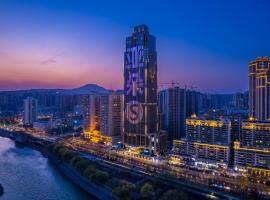 Atour S Hotel Lanzhou Convertion Exhibition Center, Hotel in Lanzhou