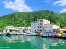 安德飯店, ξενώνας σε Green Island