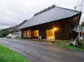予約制薪割りBBQ可能! 青の洞門から車で15分 l 四季折々の自然が楽しめる農泊古民家 鍋屋