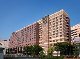 Grand Hyatt Fukuoka, hotel perto de Sugawara Shrine, Fukuoka
